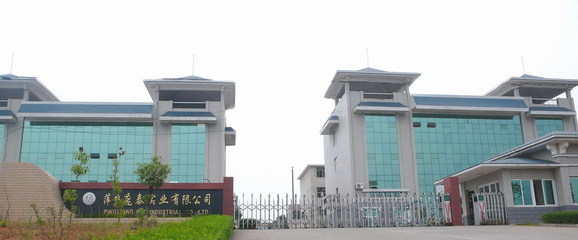 污水處理成套設備_萍鄉龐泰實業