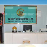 鋼板_鋼通_角鋼_螺紋鋼&ndash;【深圳廣潤(rùn)實(shí)業(yè)】